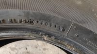 Лот: 17470628. Фото: 7. Шины Bridgestone Dueler H/T комплект...