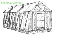 Лот: 25334747. Фото: 3. Сборка теплиц. Красноярск