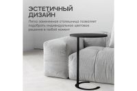 Лот: 23705704. Фото: 5. Журнальный столик GENGLASS Horsix