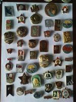Лот: 326862. Фото: 2. Значки 2. Значки, медали, жетоны