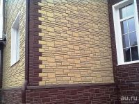 Лот: 13354802. Фото: 2. Фасадная панель "Дикий камень... Отделочные материалы
