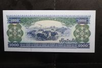 Лот: 24347881. Фото: 2. Лаос 1000 кип 2020 года. Банкноты