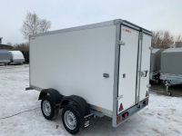 Лот: 17275077. Фото: 4. Прицеп-фургон МЗСА 817783.001