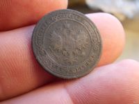 Лот: 13117886. Фото: 2. Копейка 1901 года. Монеты
