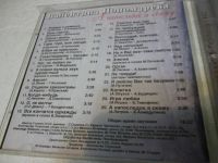 Лот: 11222194. Фото: 4. Валентина Пономарева А напоследок...