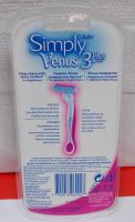 Лот: 7517780. Фото: 2. Gillette Simply Venus 3 Plus набор... Интимные товары