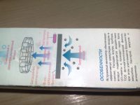 Лот: 4594782. Фото: 3. Победи картоновирус! Cyclone CN-25... Авто, мото, водный транспорт