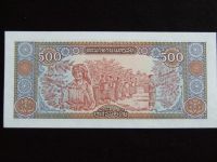 Лот: 5052108. Фото: 2. 500 кип 1988 год. Лаос .UNC Пресс... Банкноты