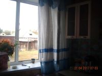 Лот: 10252373. Фото: 2. Продам 2-ух комн.квартиру Березовке... Продажа