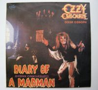Лот: 17979727. Фото: 2. LP винил Ozzy Osbourne - Diary... Коллекционирование, моделизм