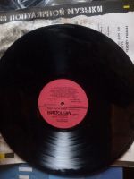Лот: 16099046. Фото: 2. Винилы: Черный кофе, Круиз, Мастер... Коллекционирование, моделизм