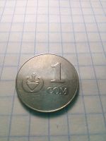 Лот: 18739805. Фото: 2. 1,3,5, Сом Киргизия 2008. Монеты