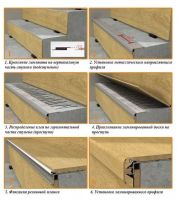 Лот: 10895934. Фото: 7. Профиль (порог) Quick Step Incizo...