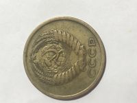 Лот: 14951692. Фото: 2. 5 копеек 1962. Монеты