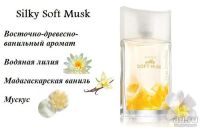 Лот: 17026550. Фото: 2. Туалетная вода для Неё Silky Soft... Парфюмерия