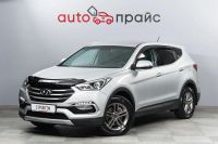 Лот: 23603617. Фото: 3. Hyundai Santa Fe 2015. Красноярск