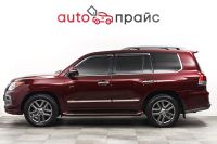 Лот: 22471522. Фото: 5. Lexus LX570 2014