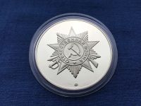 Лот: 23605233. Фото: 3. Россия 2005 жетон Сталинградская... Коллекционирование, моделизм