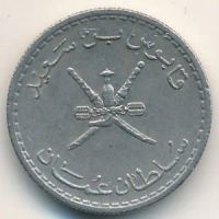 Лот: 8721298. Фото: 2. Оман 25 байз 1985 года. Герб страны... Монеты