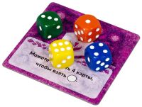 Лот: 15860708. Фото: 4. Настольная игра "Холодное сердце...