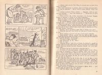 Лот: 10729225. Фото: 5. Угримова Татьяна - Lecture de...