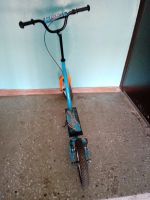 Лот: 15791755. Фото: 4. Самокат 12" LIDER. Красноярск