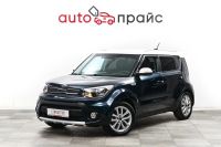 Лот: 22848965. Фото: 4. Kia Soul 2016