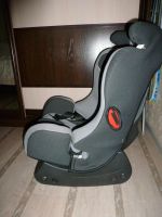 Лот: 6512474. Фото: 2. Автокресло Privilege Lotus. Дети растут
