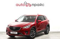 Лот: 21980359. Фото: 4. Mazda CX-5 2013