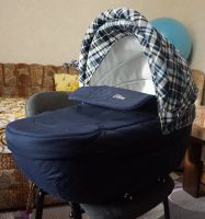 Лот: 11358146. Фото: 2. Детская коляска 2 в 1. Детский транспорт