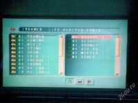 Лот: 873376. Фото: 2. Prology DVD-525UR. Автозвук