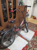 Лот: 18442900. Фото: 5. Велосипед Складной скоростной...