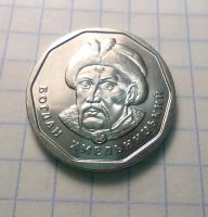 Лот: 18739745. Фото: 2. 5 гривень 2019 Украина. Монеты