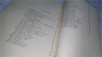 Лот: 11001254. Фото: 2. Рольф в лесах, Эрнест Сетон-Томпсон... Литература, книги