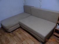 Лот: 3540462. Фото: 5. Диван угловой " Кантри"