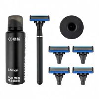 Лот: 20334700. Фото: 4. Набор для бритья Mijia Lemon Razor... Красноярск