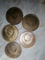 Лот: 25898687. Фото: 2. Монета 5 копеек ссср. Монеты