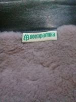 Лот: 17051726. Фото: 2. Теплые зимние сапоги 39 размер. Женская обувь
