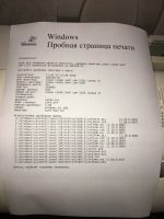 Лот: 2538606. Фото: 8. (№4) Принтер Canon LBP-1120 с...