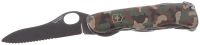Лот: 9995721. Фото: 5. Швейцарский нож Victorinox Trailmaster...