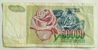 Лот: 23245706. Фото: 2. Югославия 50000 динар 1992. Банкноты