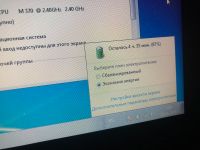 Лот: 11676491. Фото: 3. Ноутбук Премиум-класса Acer Aspire... Компьютеры, оргтехника, канцтовары
