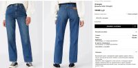 Лот: 20984546. Фото: 4. Женские джинсы Wrangler MOM Straight... Красноярск