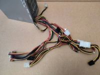 Лот: 18606810. Фото: 2. Блок питания 350 Ватт. Комплектующие