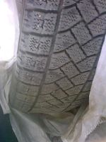 Лот: 2214748. Фото: 3. Bridgestone Nord TREK 205x65x15. Авто, мото, водный транспорт