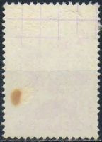 Лот: 25514895. Фото: 2. 1964, декабрь. Ягоды. н.с. № 3132. Коллекционирование, моделизм