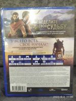 Лот: 19123508. Фото: 2. Assassins Creed Одиссея + Истоки... Игровые приставки, консоли, видеоигры