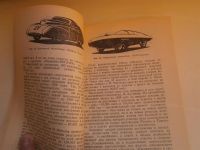 Лот: 3460731. Фото: 3. Эти быстрые автомобили. Захаров... Литература, книги