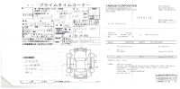 Лот: 4734740. Фото: 7. Mitsubishi Colt '11.2007, бледно-бирюзовый