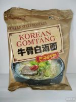 Лот: 17373975. Фото: 4. лапша Samyang Korean Gomtang Ramen...